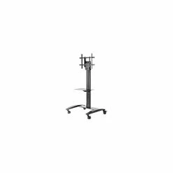 Peerless-AV SmartMount Adjustable Monitor Cart, Up To 75", Black Powder Coat (SR575M)