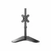 V7 Monitor Mount, Up To 32", Black (DS1FSS)